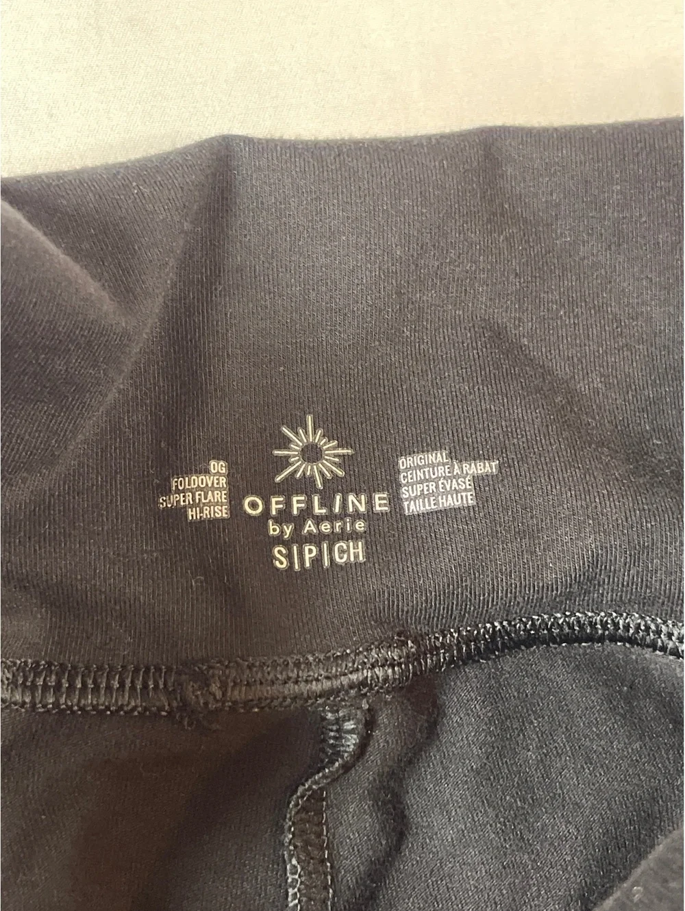 Size Small Offline by Aerie Fold over Leggings